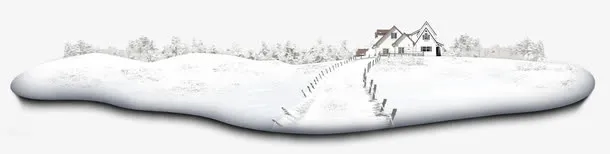 雪地别墅免抠