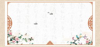 中国风传统文化海报高清