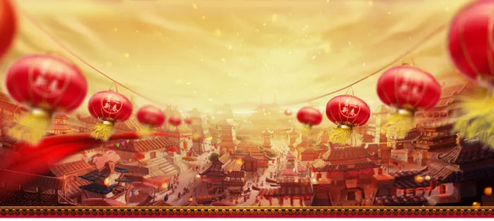 节日背景装饰高清