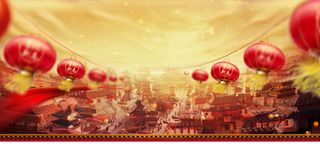 节日背景装饰高清