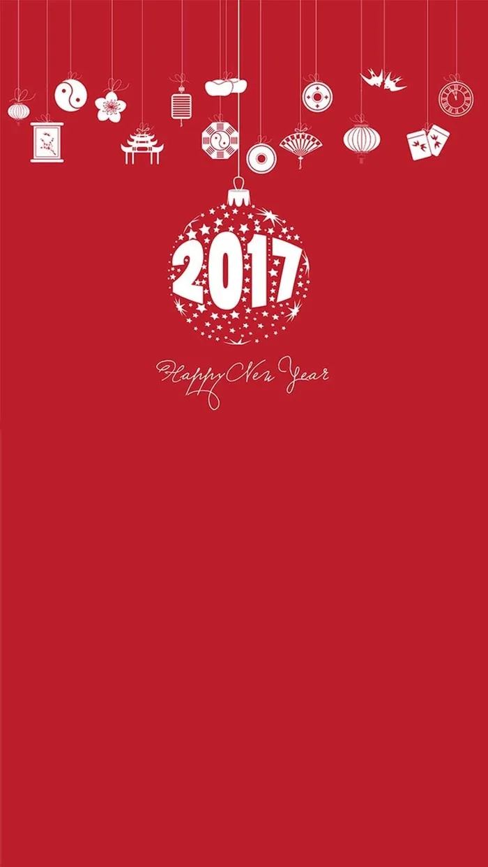 喜庆红色2017年H5图高清