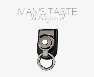 钥匙扣主题图案免抠