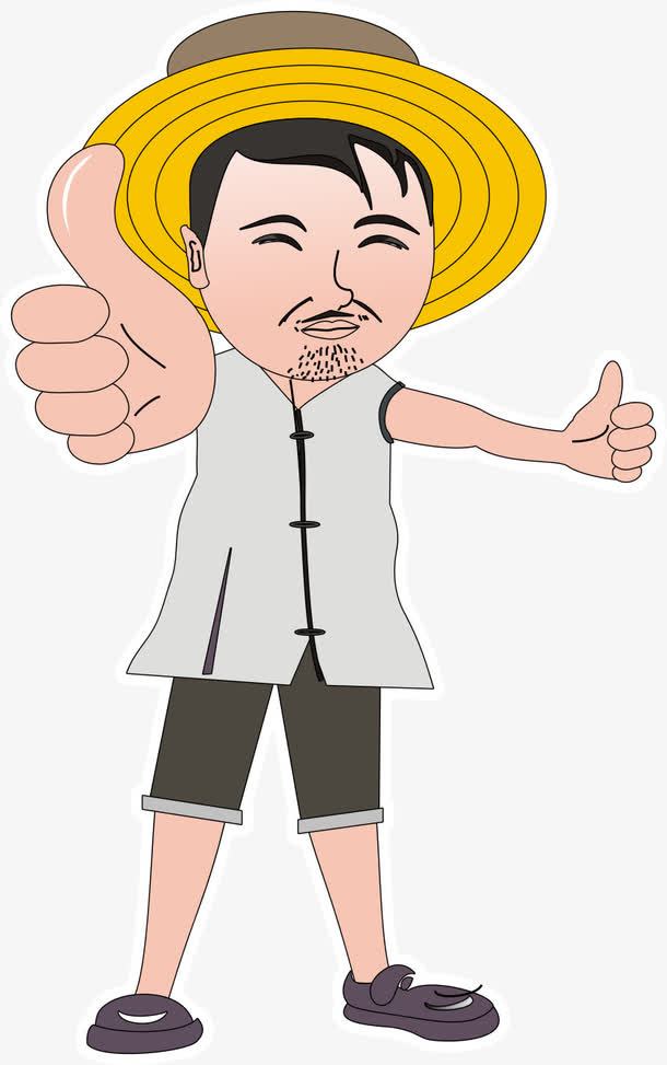农民伯伯免抠