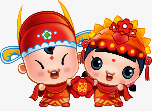 金童玉女春节百年好合红双喜免抠
