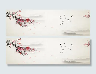 秋季家装季家具中国风复古banner高清