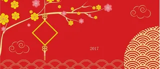 中国风红色中国结喜庆拜年背景高清