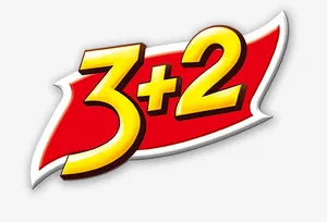 数字广告语免抠