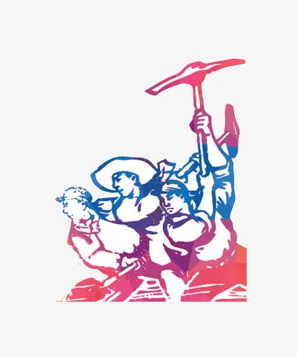 劳动模范人物免抠