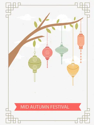 中秋节灯笼花灯矢量免抠