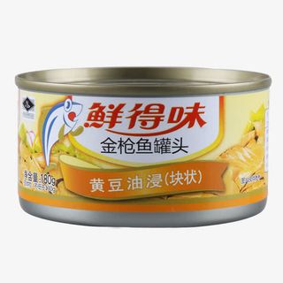 鲜得味金枪鱼罐头免抠