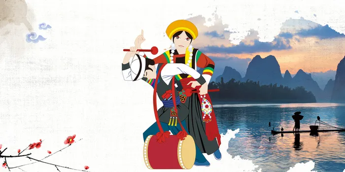三月三壮族民歌节海报背景高清