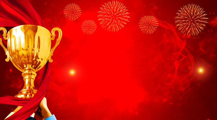 红色大气奖杯海报背景素材高清