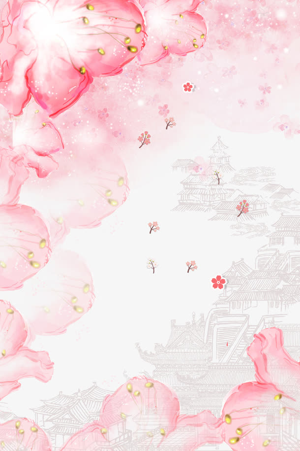 樱花底纹免抠