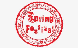 红色春节窗花剪纸免抠