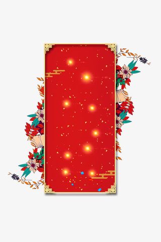 红色中国风喜庆背景