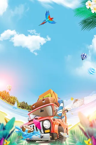 五一劳动节去哪儿PSD分层高清