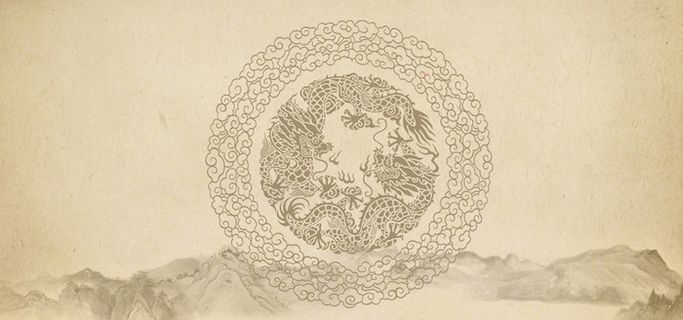 中国风水墨画古风海报背景高清