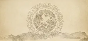 中国风水墨画古风海报背景高清