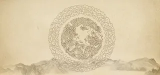 中国风水墨画古风海报背景高清