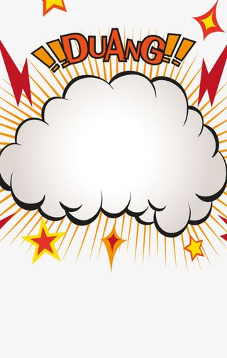 卡通爆炸边框免抠