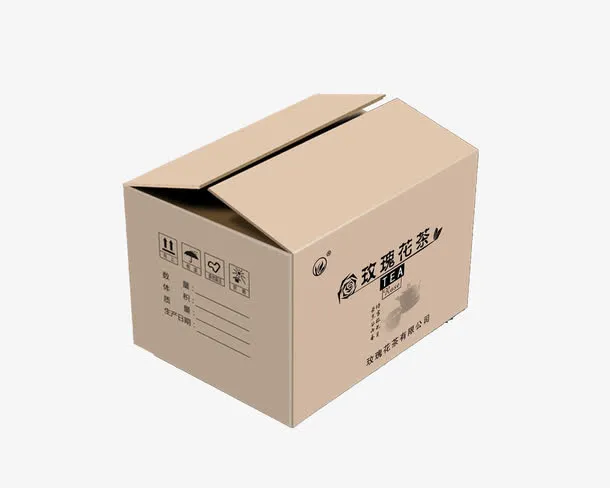卡纸纸箱免抠