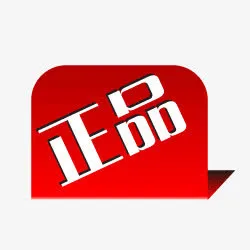 淘宝图标淘宝促销图标免抠