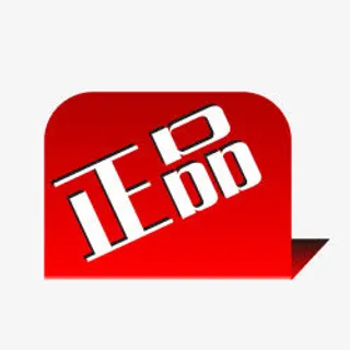 淘宝图标淘宝促销图标免抠