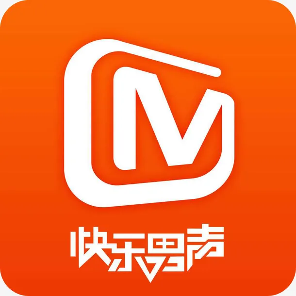 手机芒果tvAPP图标设计免抠