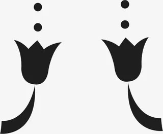 角花底纹花型对称平面图形免抠