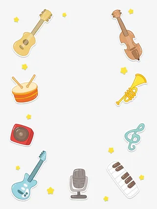 暑期音乐班招生背景模板免抠