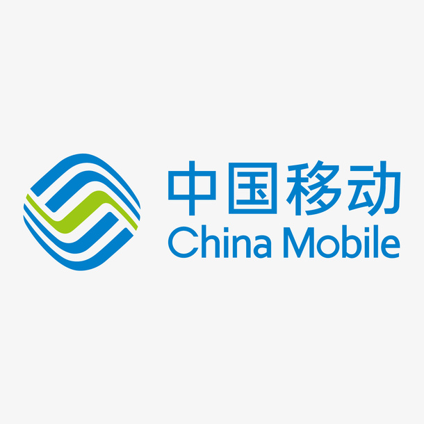 蓝色中国移动logo元素免抠