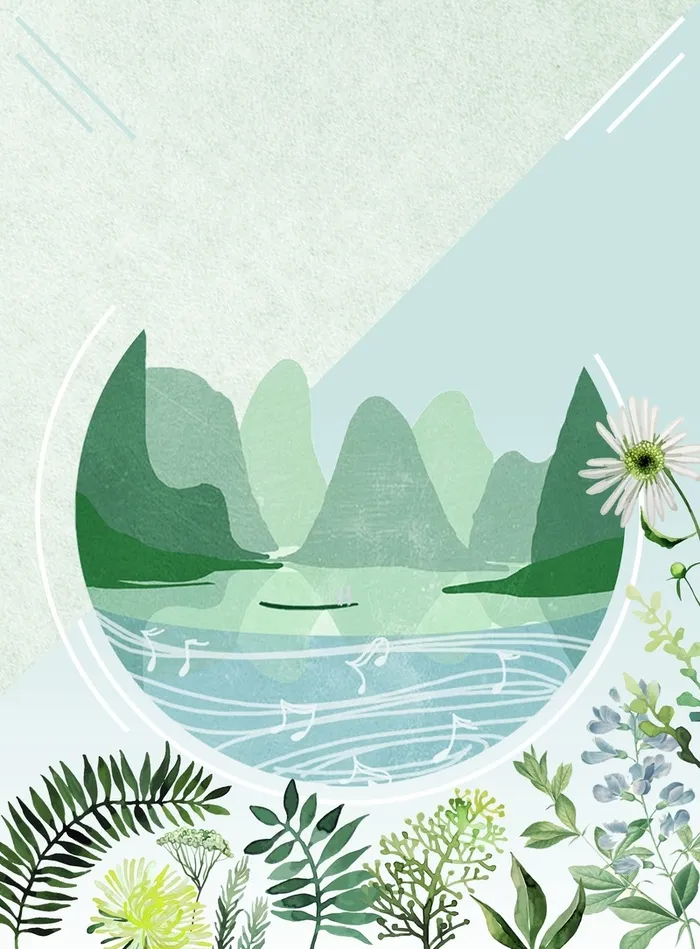 浅蓝色清新二十四节气之处暑背景高清