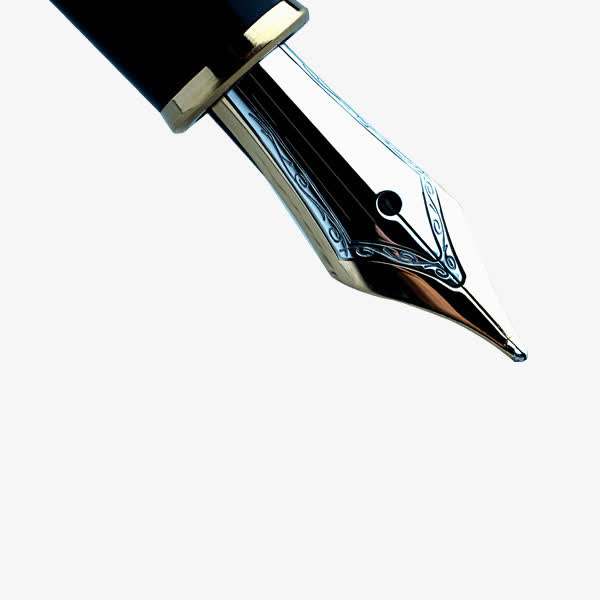 银色钢笔尖免抠