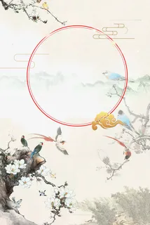 古风树枝鸟祥云花免抠