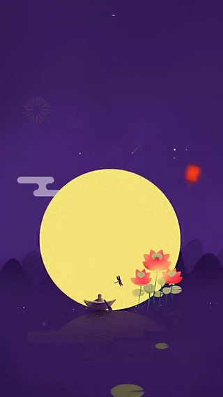 中秋H5背景高清