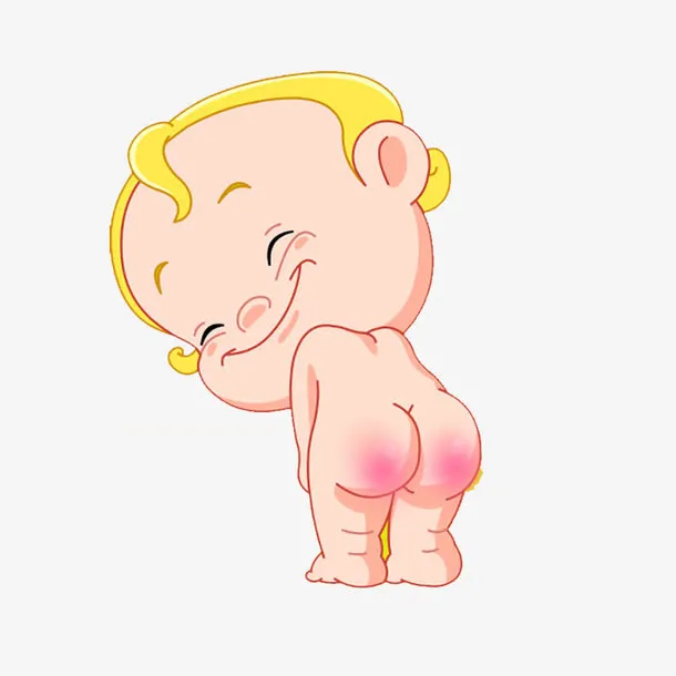 红屁股婴儿免抠
