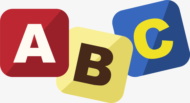 多彩简约字母免抠