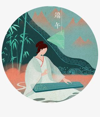 端午装饰插图古风插画节日装饰图免抠