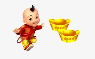 春节元宝卡通小人素材免抠