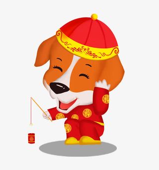 放鞭炮的小狗免抠