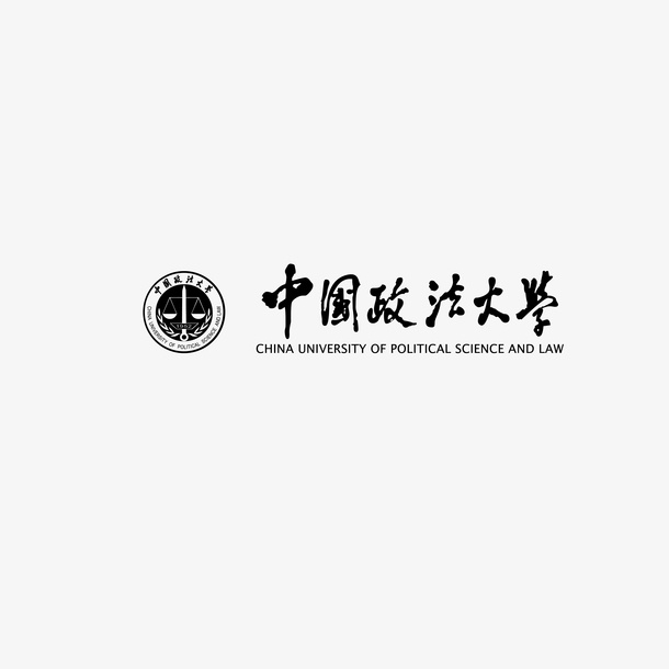 中国政法大学出版社标志免抠