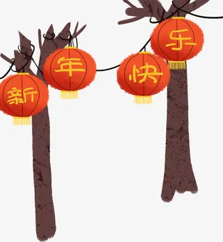 新年快乐大红灯笼高高挂免抠