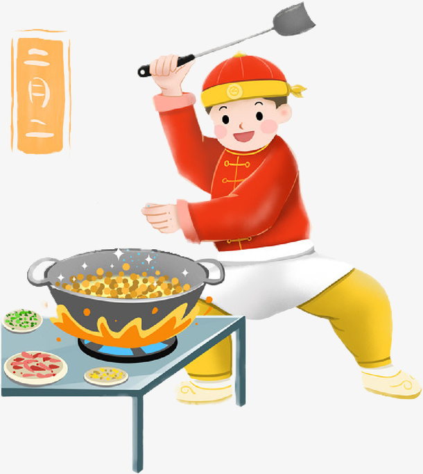 二月二吃炒豆免抠