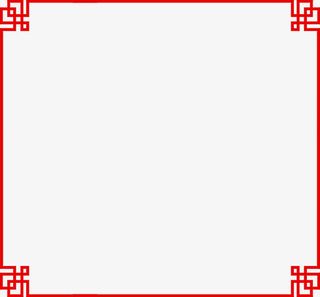 红色唯美中国风边框相框免抠