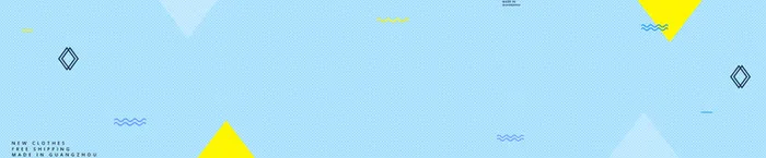 几何背景图高清