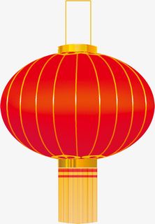 金红色灯笼免抠