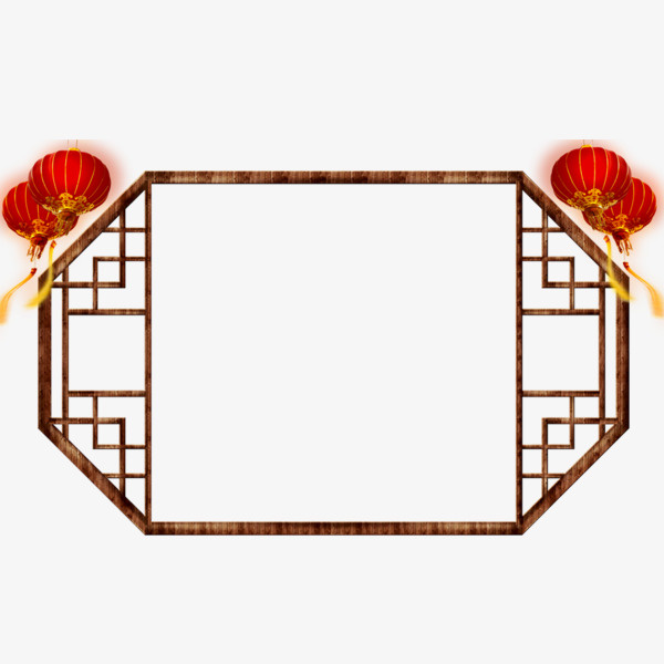 中式框架免抠