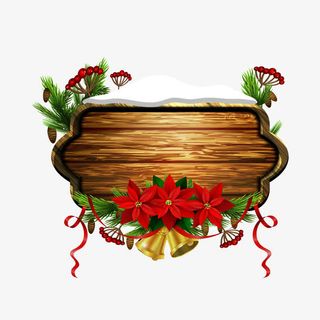 圣诞节精美实木边框免抠
