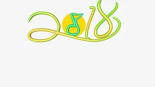 立体      qq音乐免抠