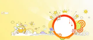 卡通母婴海报高清